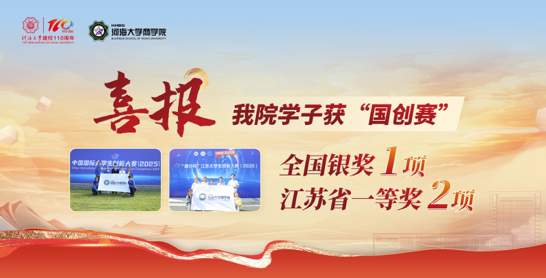 77779193永利官网