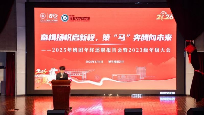 77779193永利官网