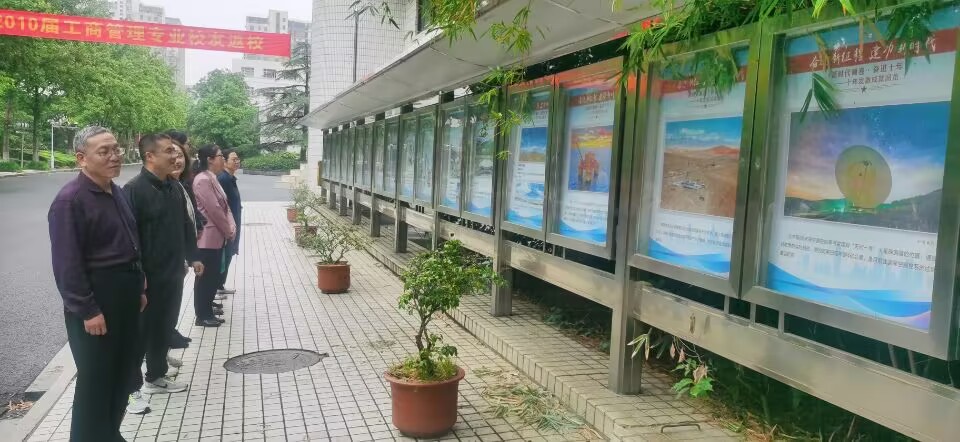 77779193永利官网