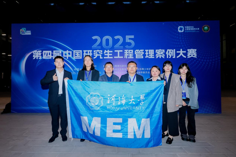 77779193永利官网