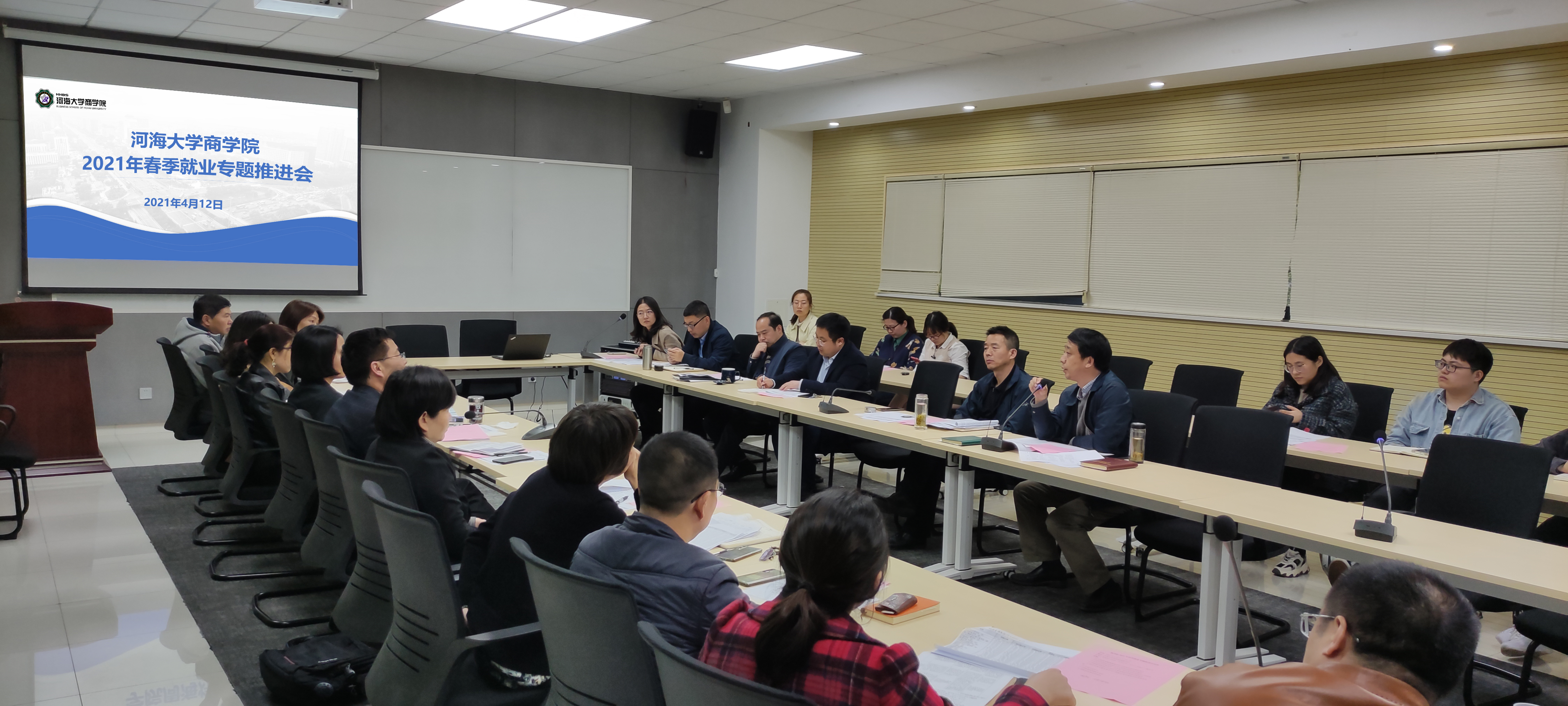 77779193永利官网