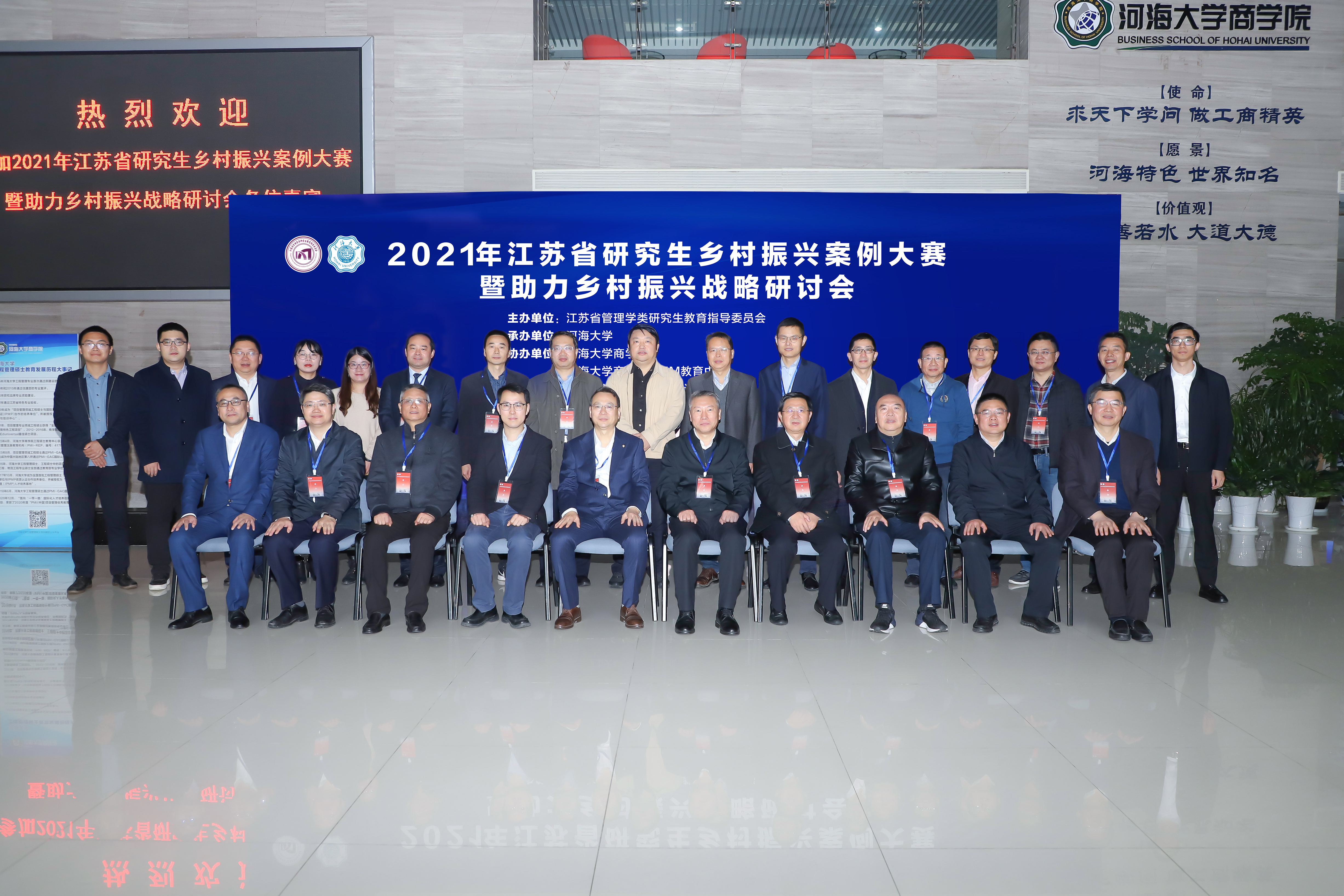 77779193永利官网