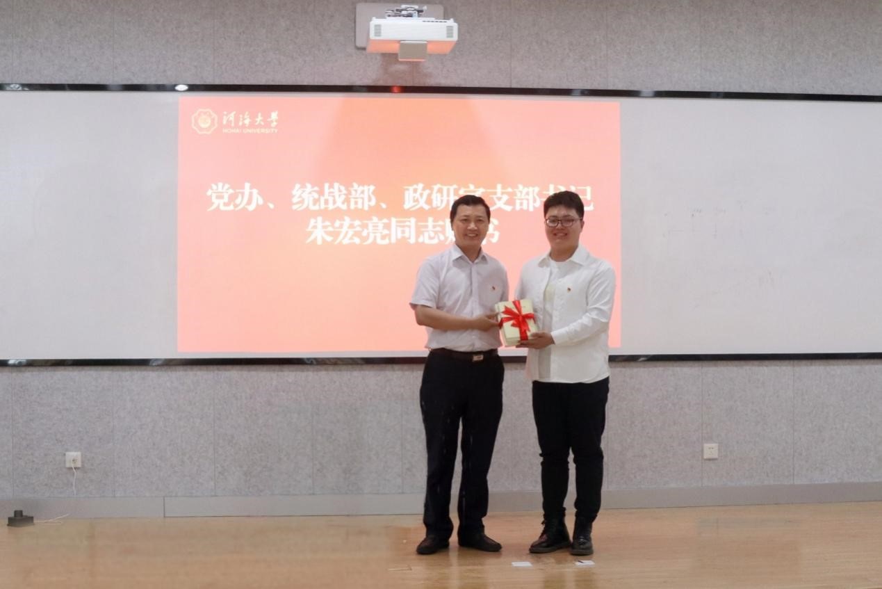 77779193永利官网