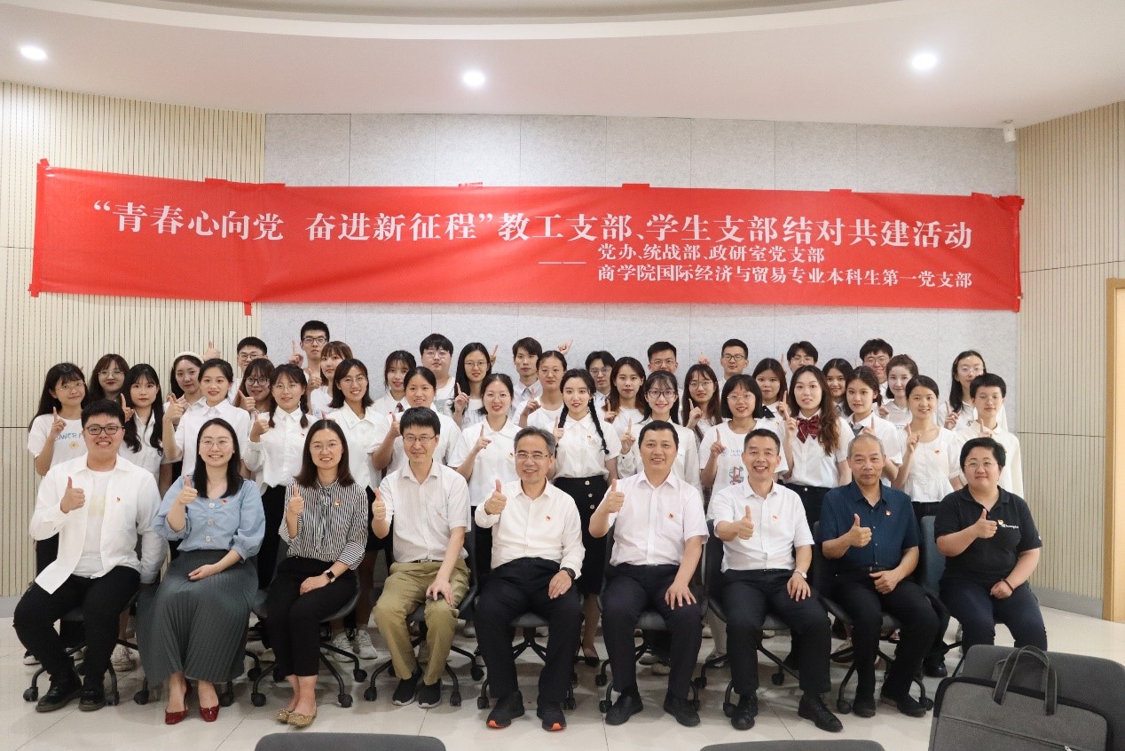 77779193永利官网