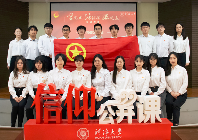 77779193永利官网