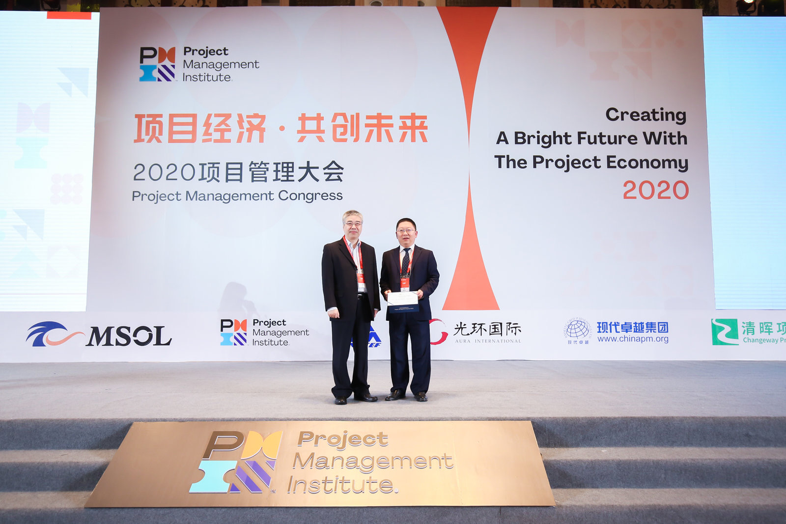 77779193永利官网