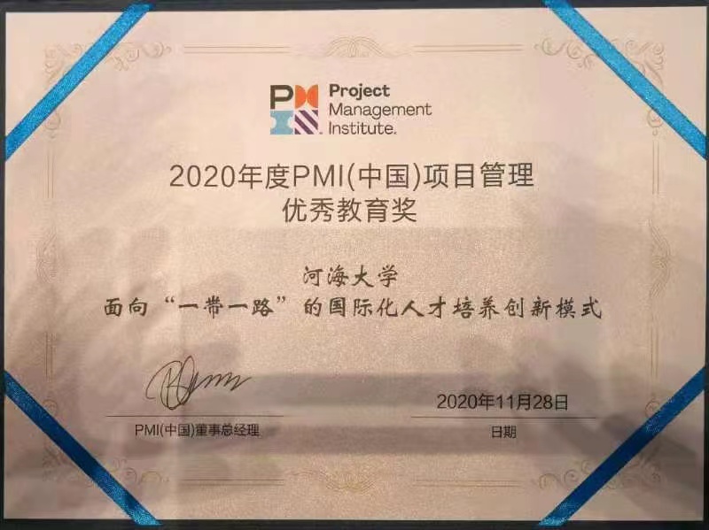 77779193永利官网