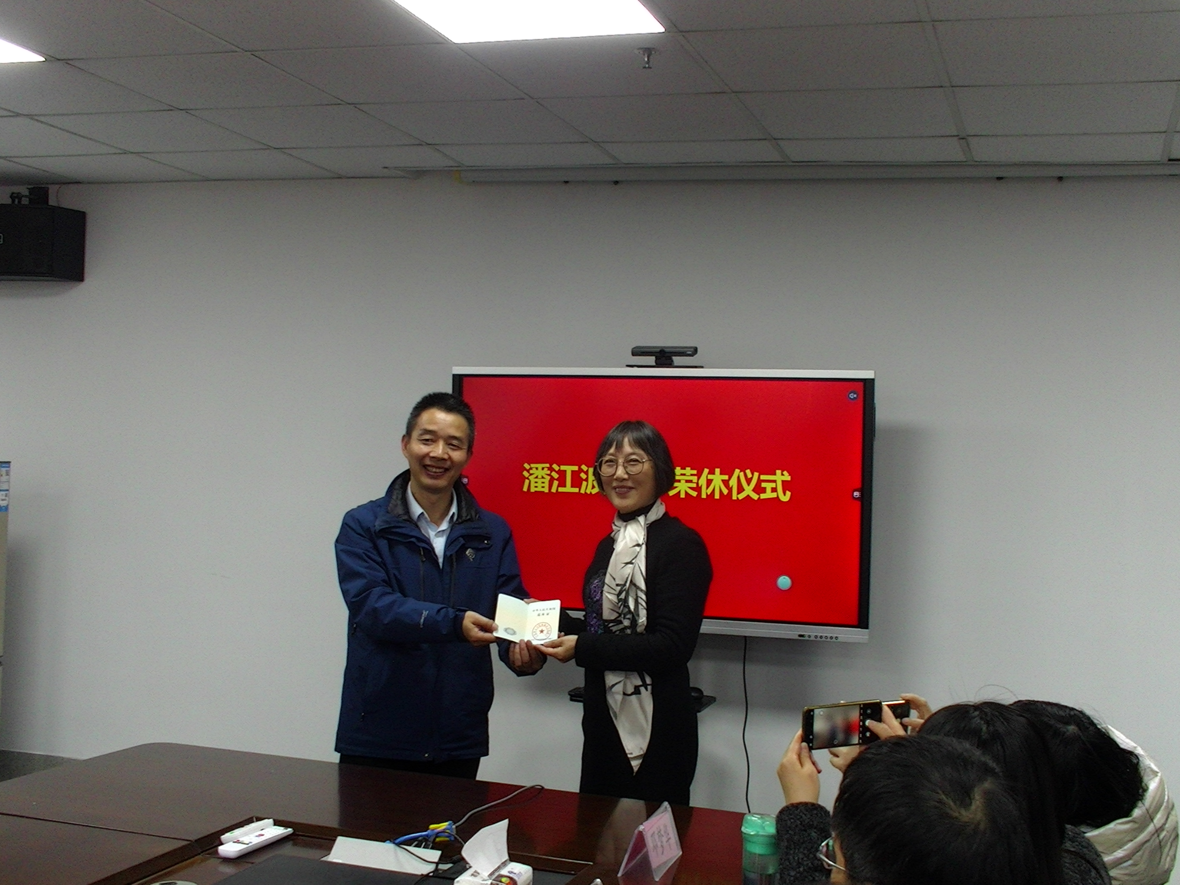 77779193永利官网