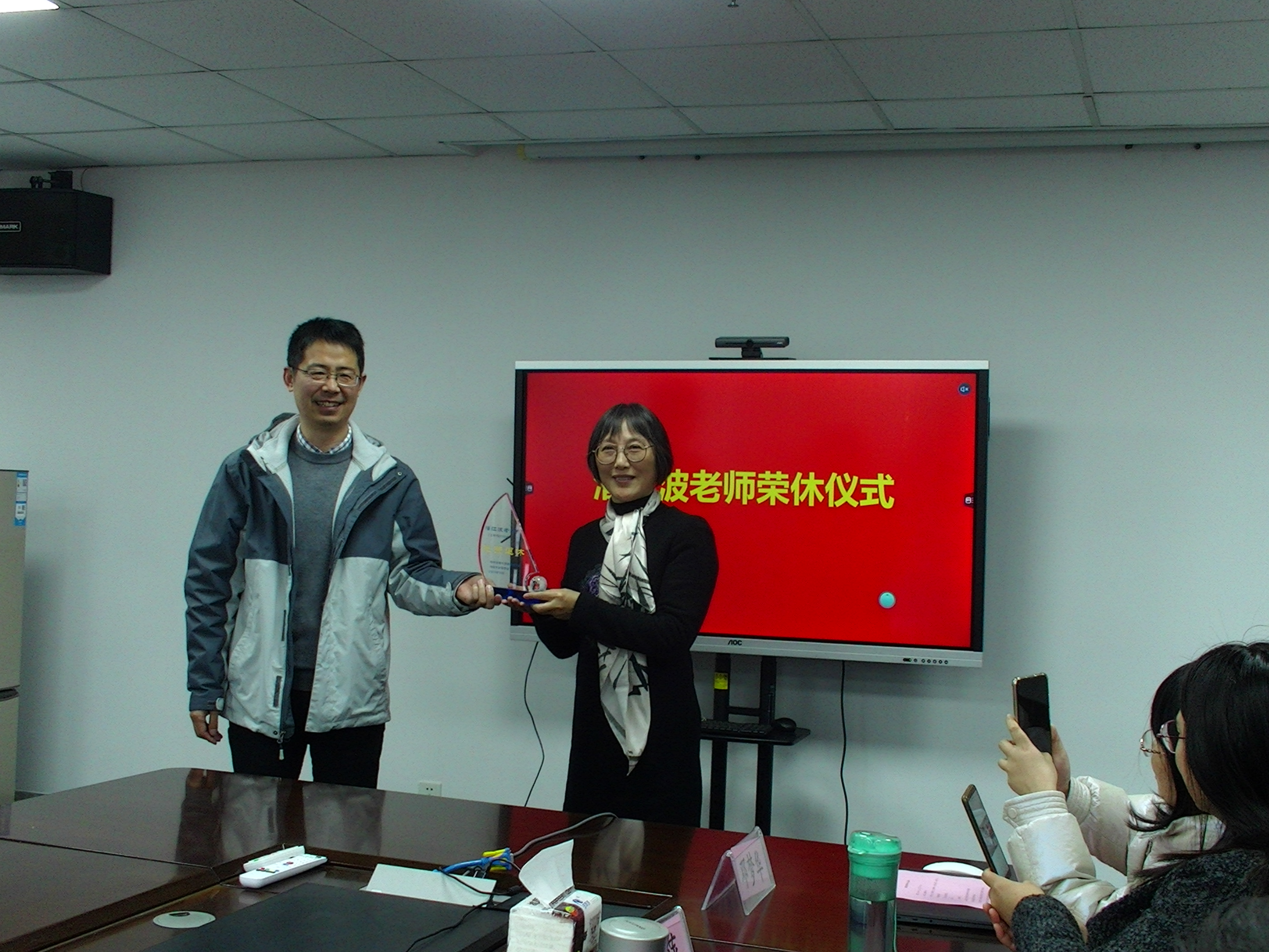 77779193永利官网