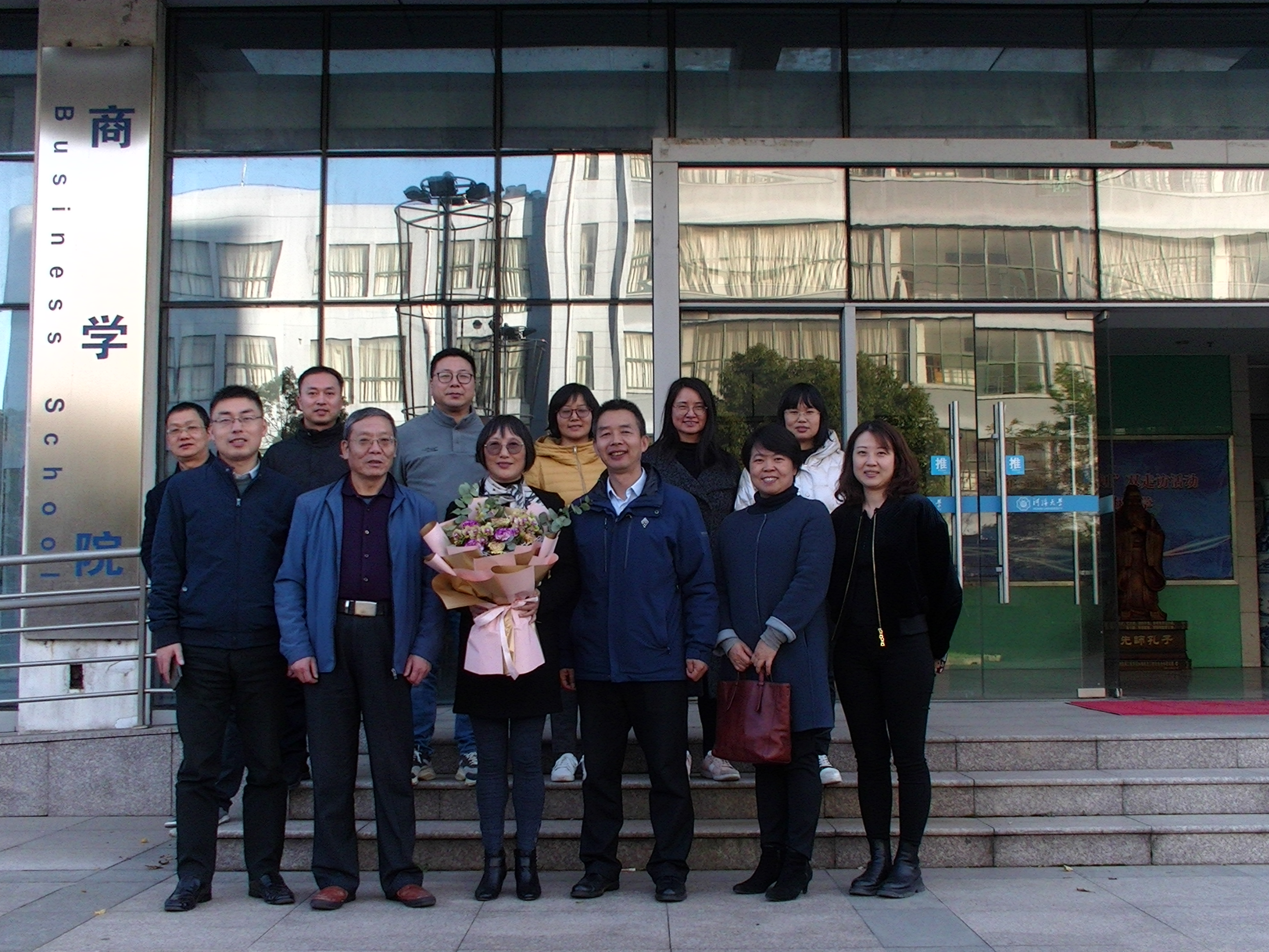 77779193永利官网