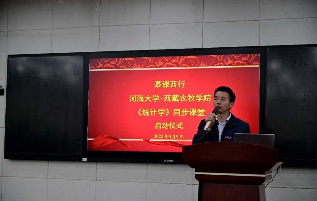 77779193永利官网