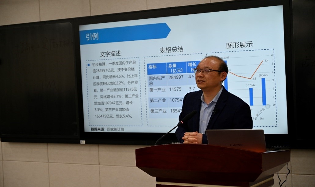 77779193永利官网