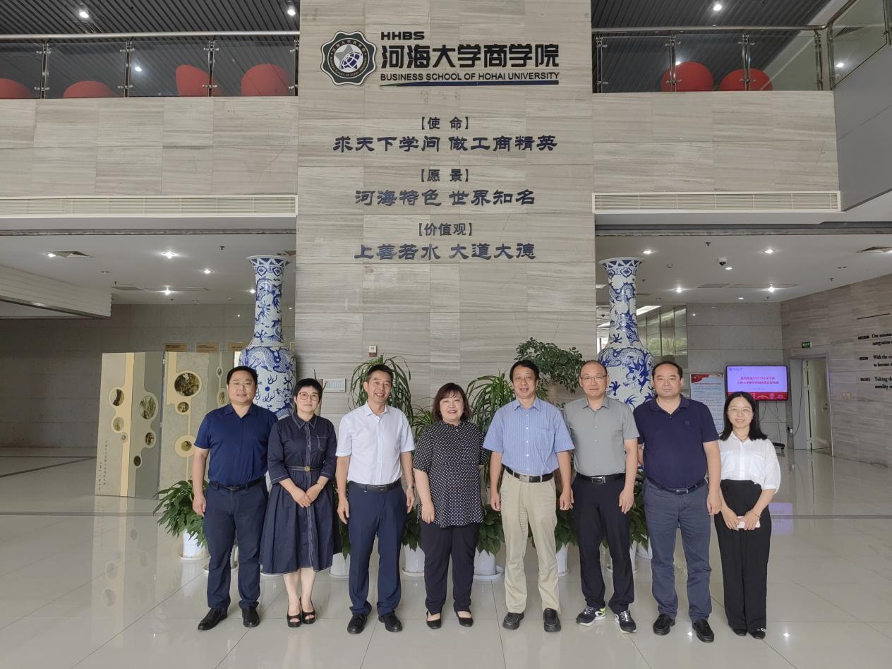 77779193永利官网