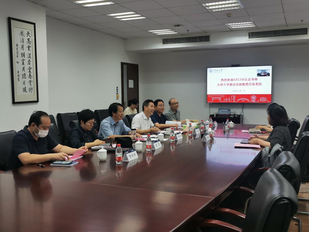 77779193永利官网