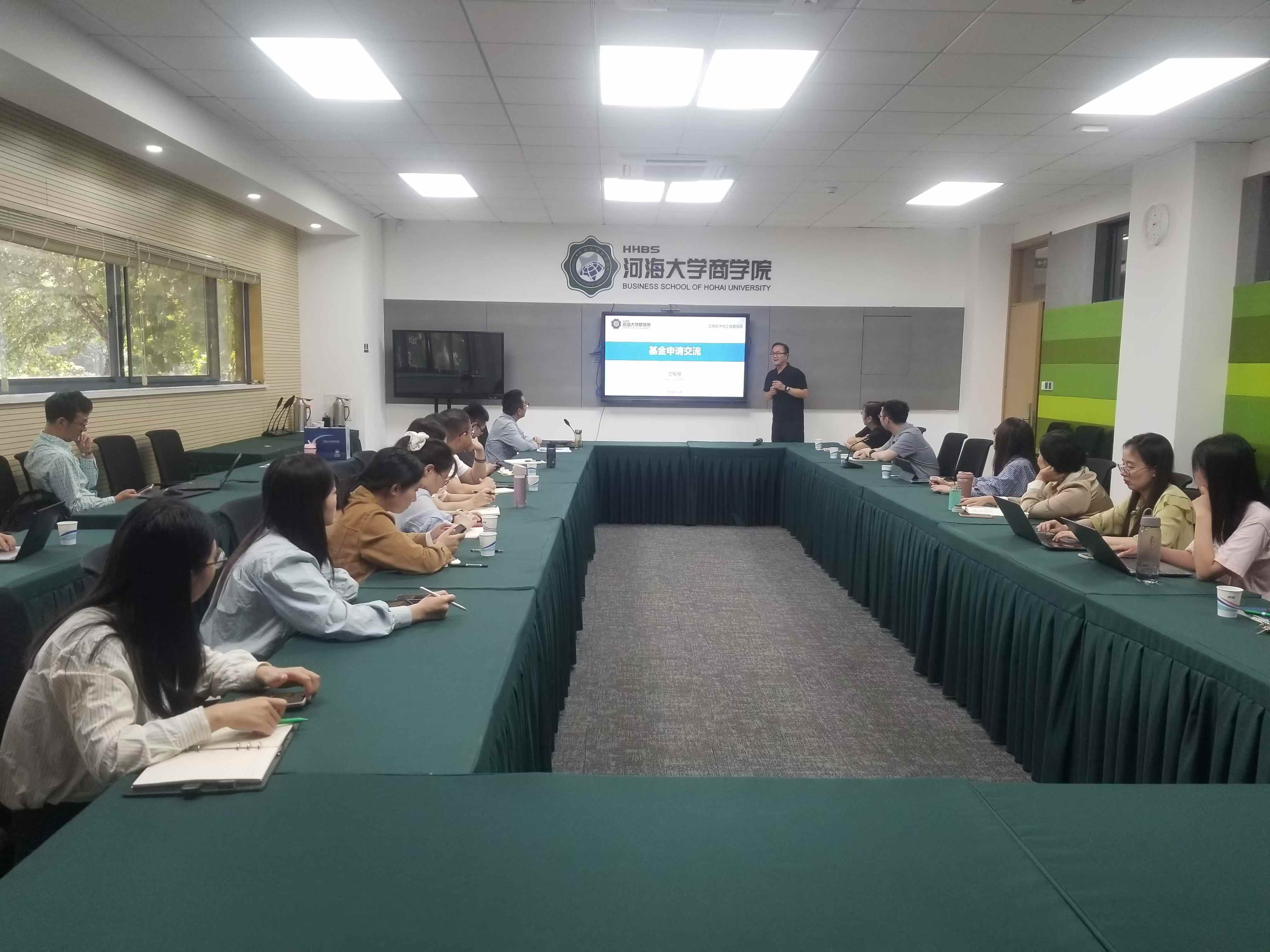 77779193永利官网