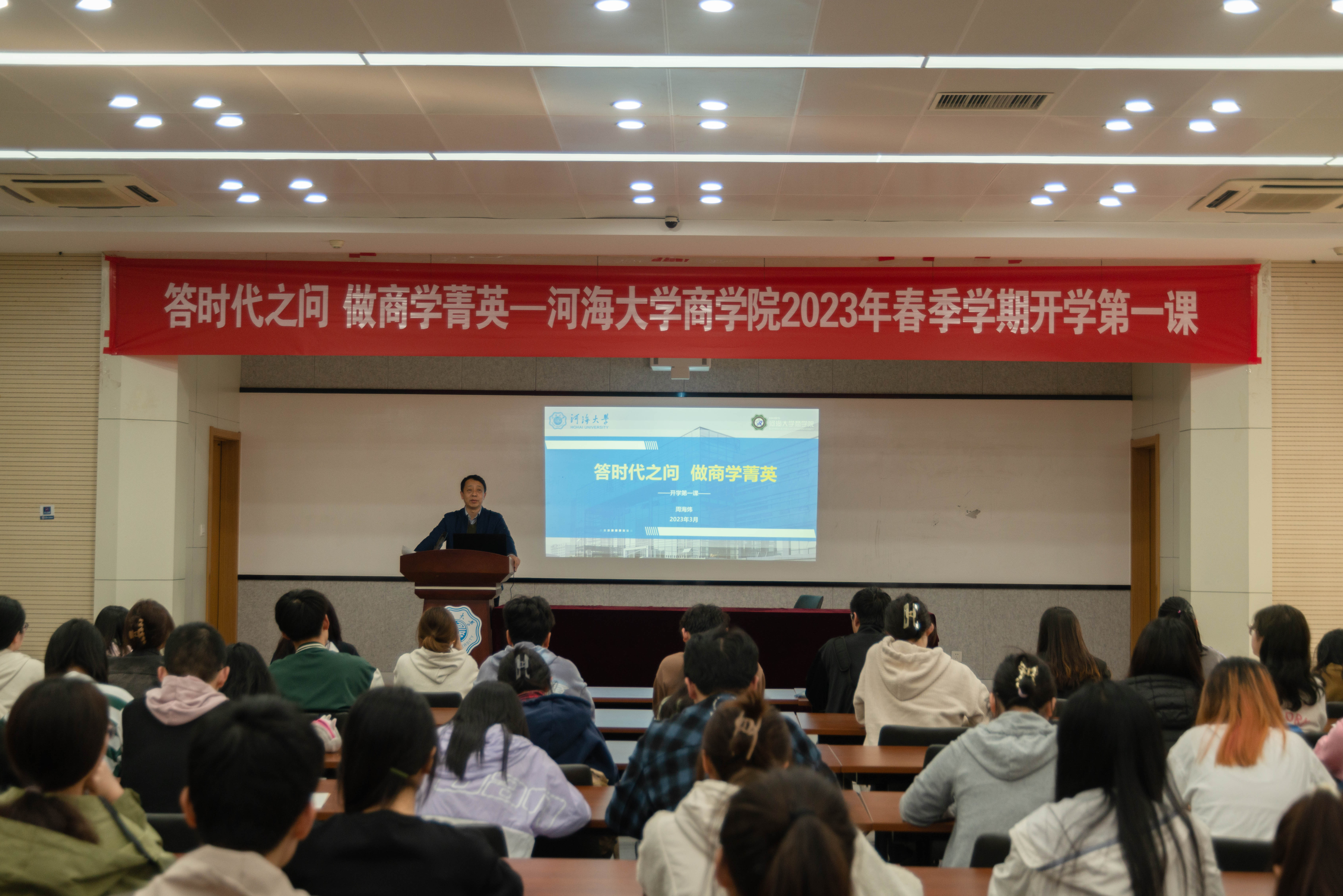 77779193永利官网