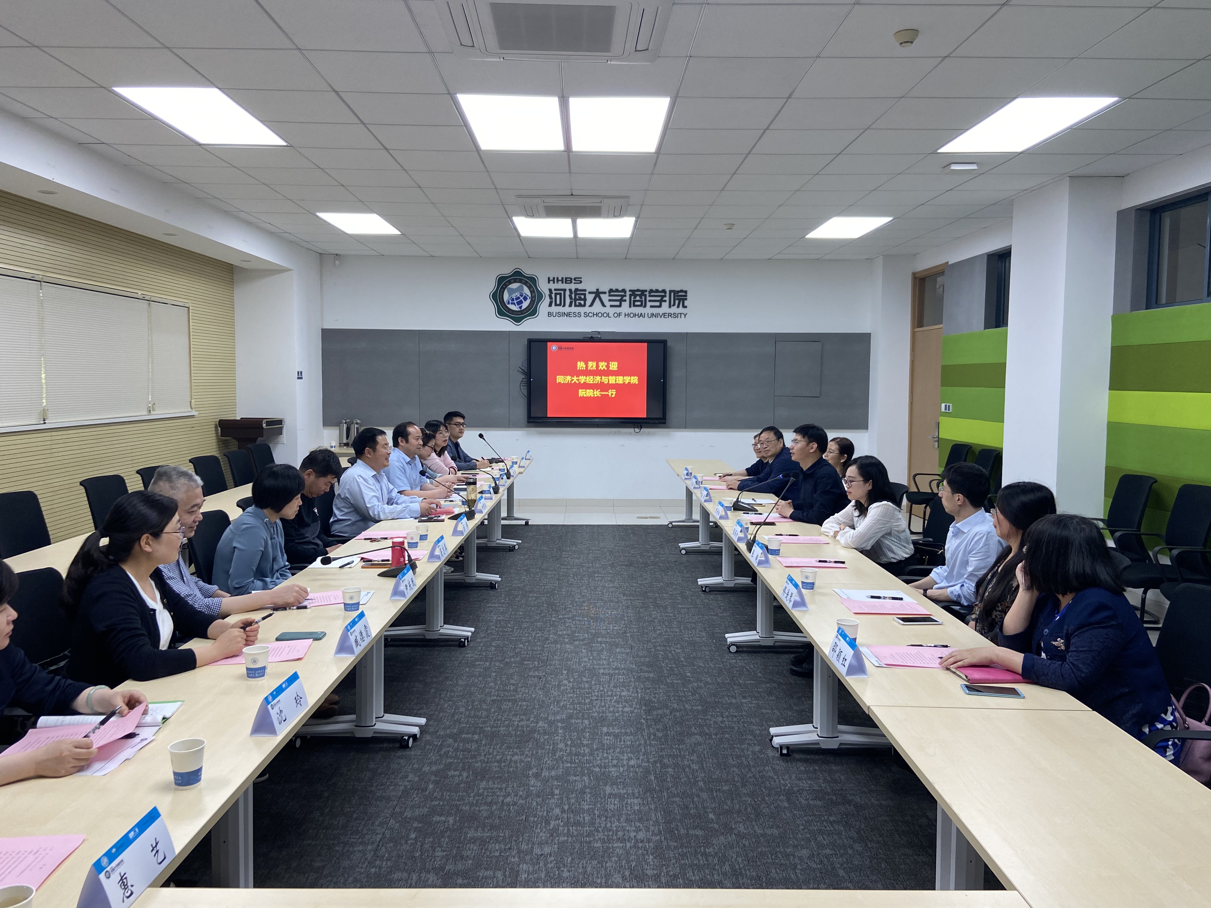 77779193永利官网