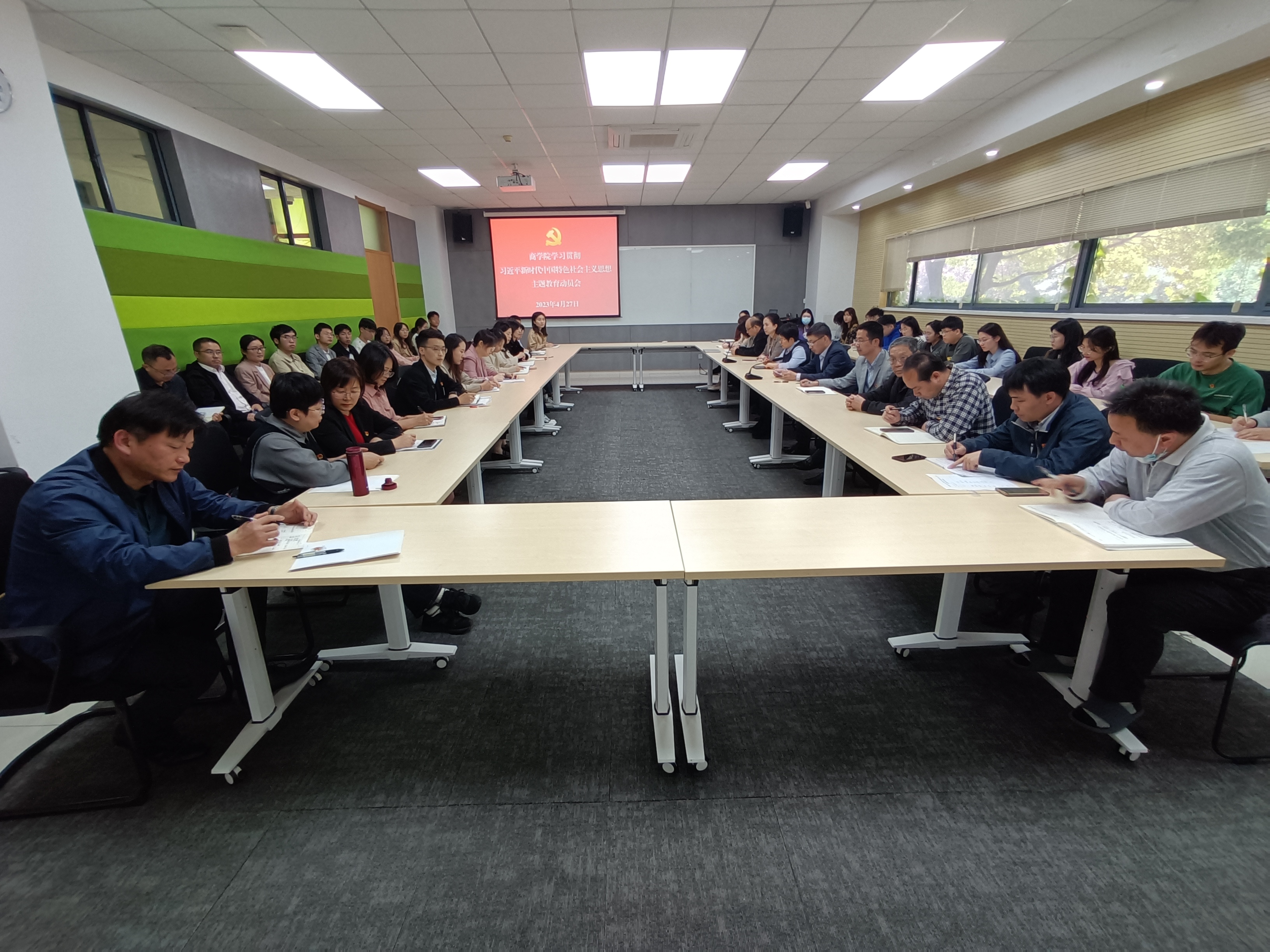 77779193永利官网