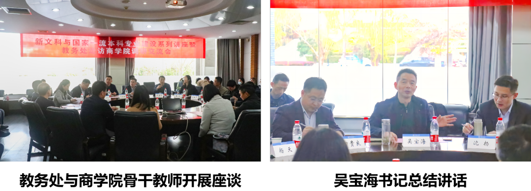 77779193永利官网