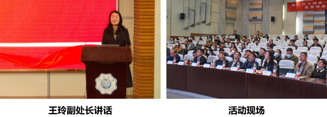 77779193永利官网