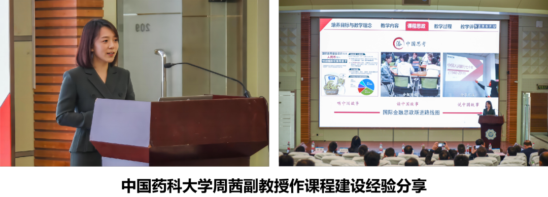 77779193永利官网