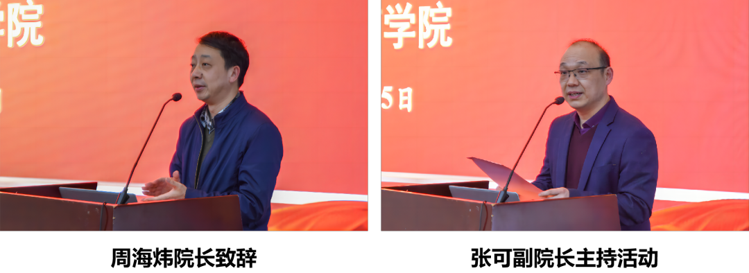 77779193永利官网