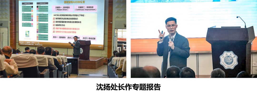 77779193永利官网