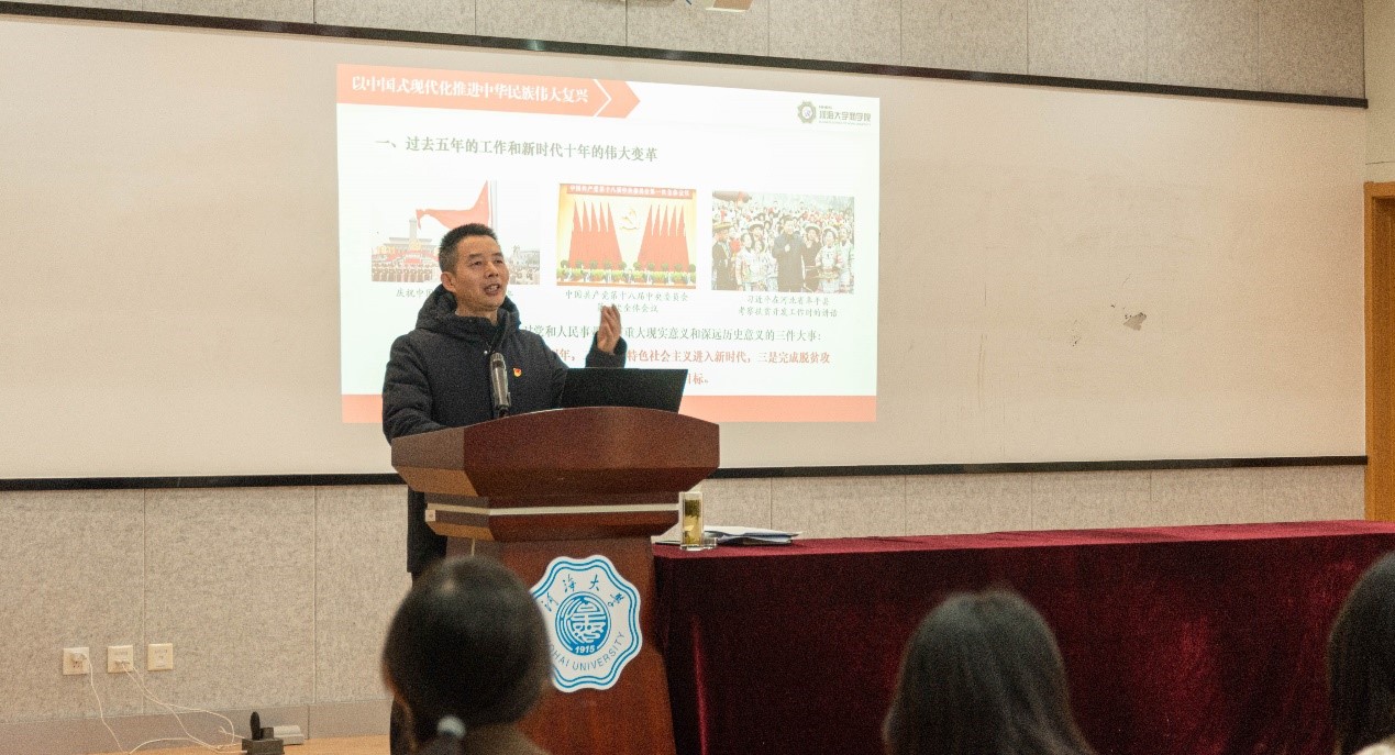 77779193永利官网