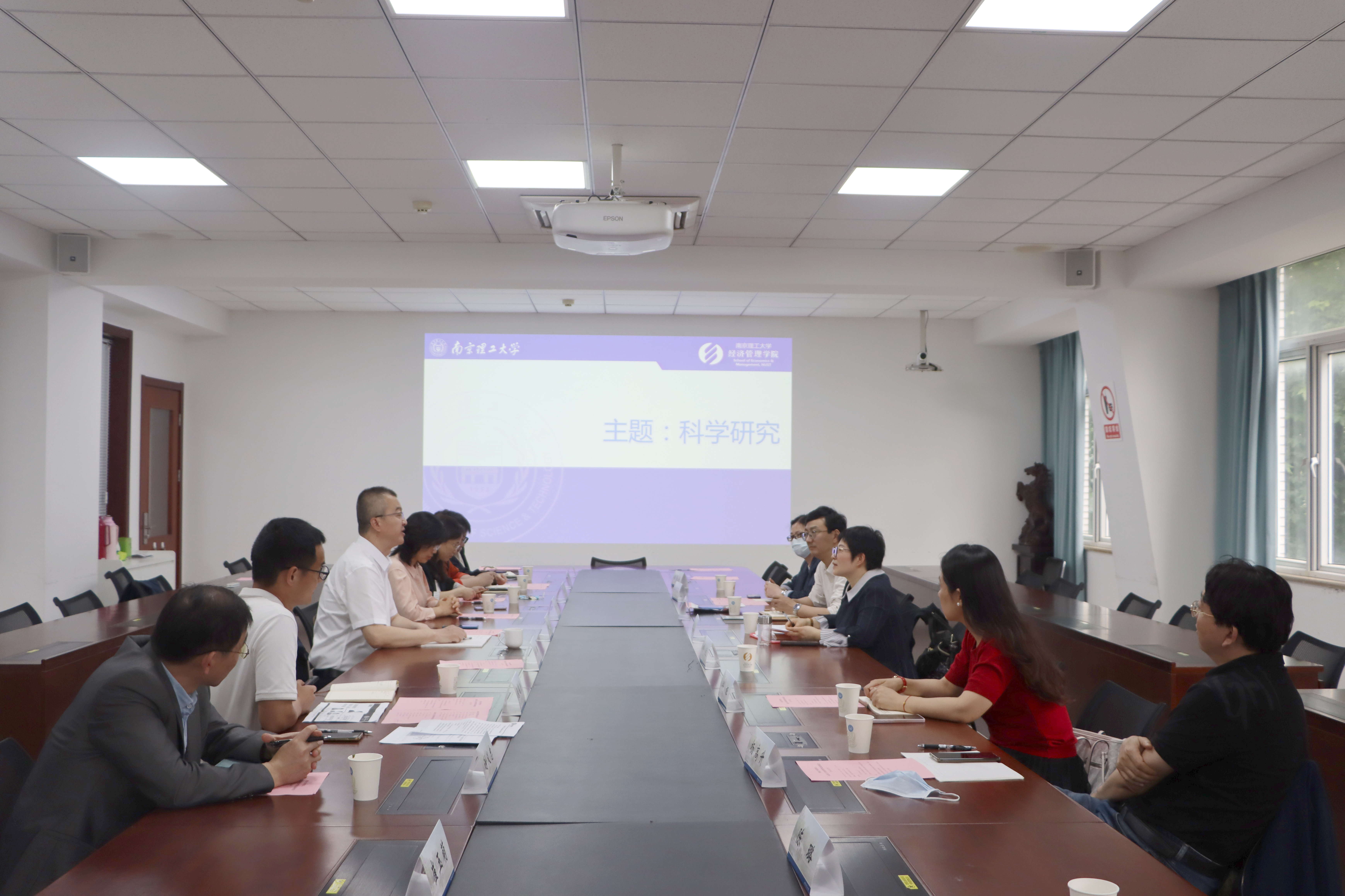 77779193永利官网