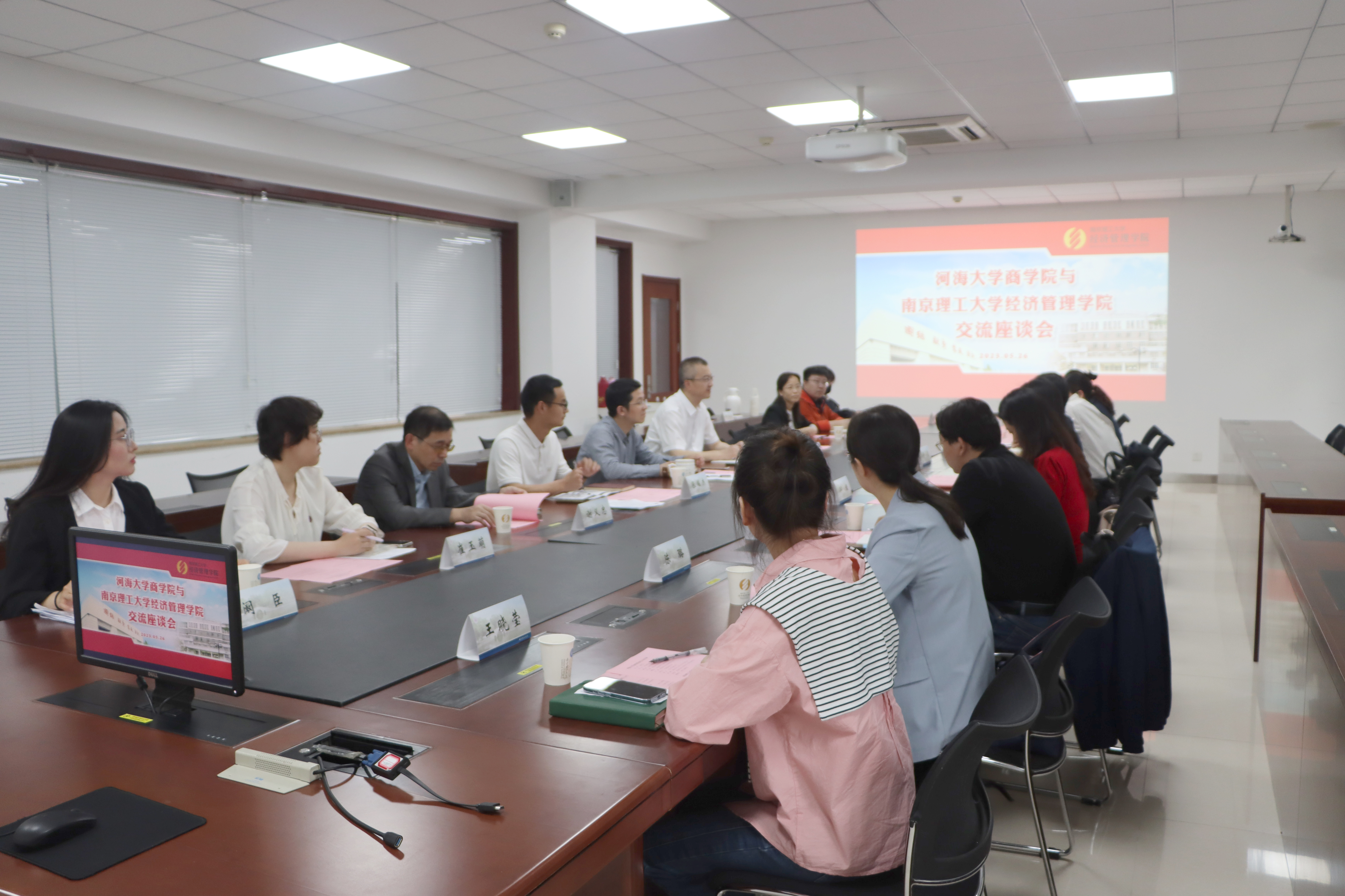 77779193永利官网