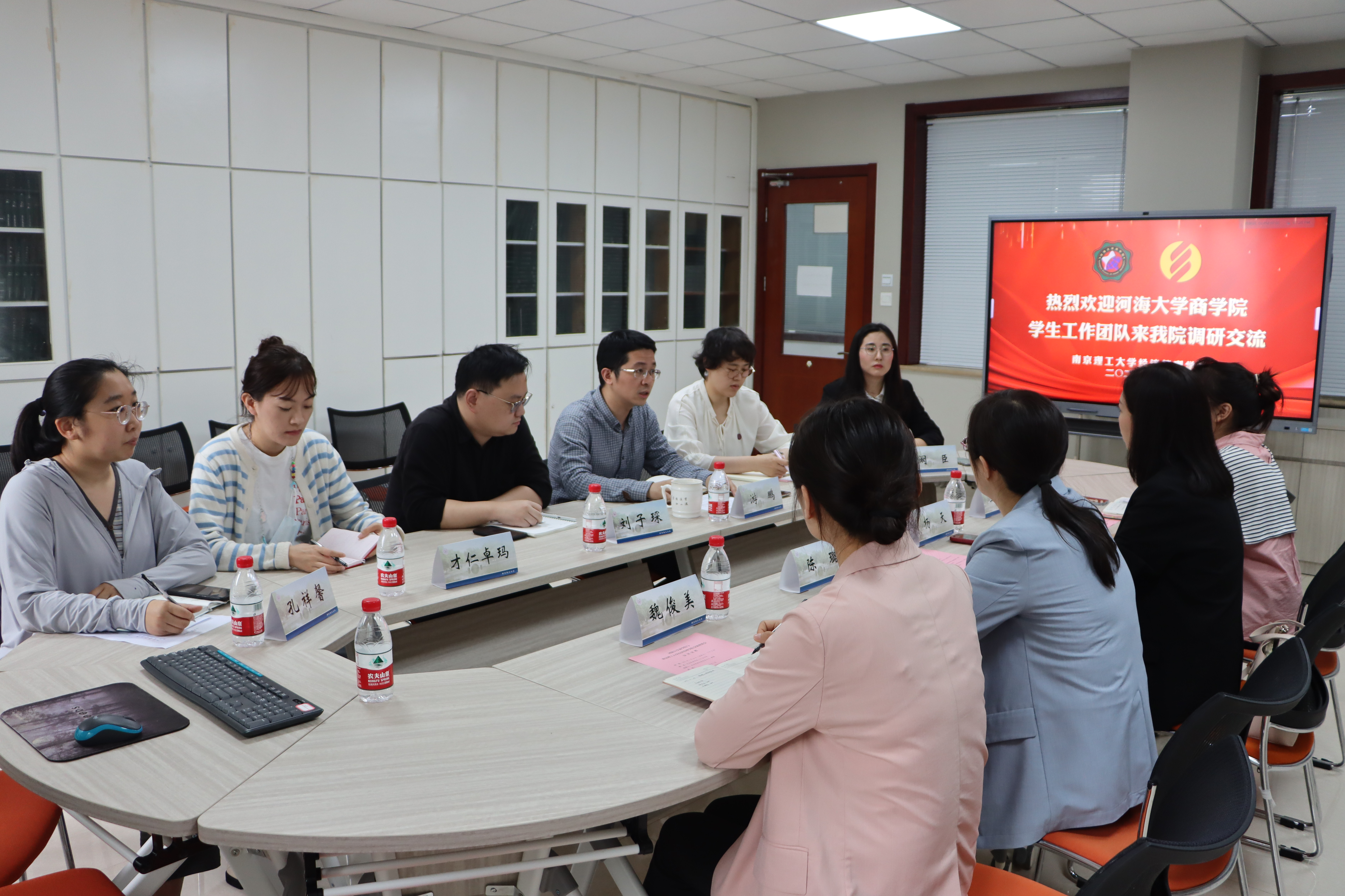 77779193永利官网