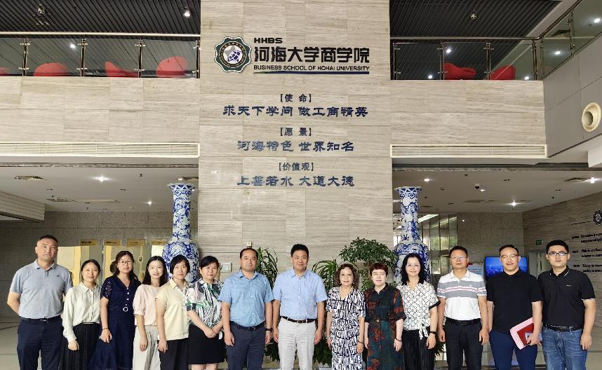 77779193永利官网