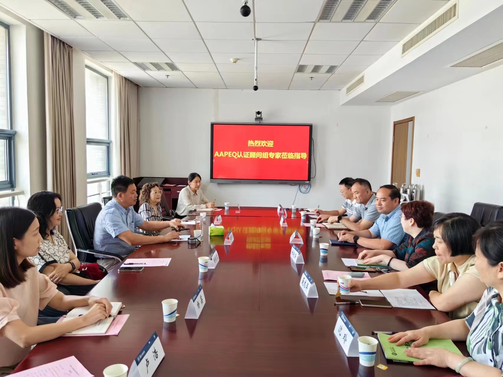 77779193永利官网