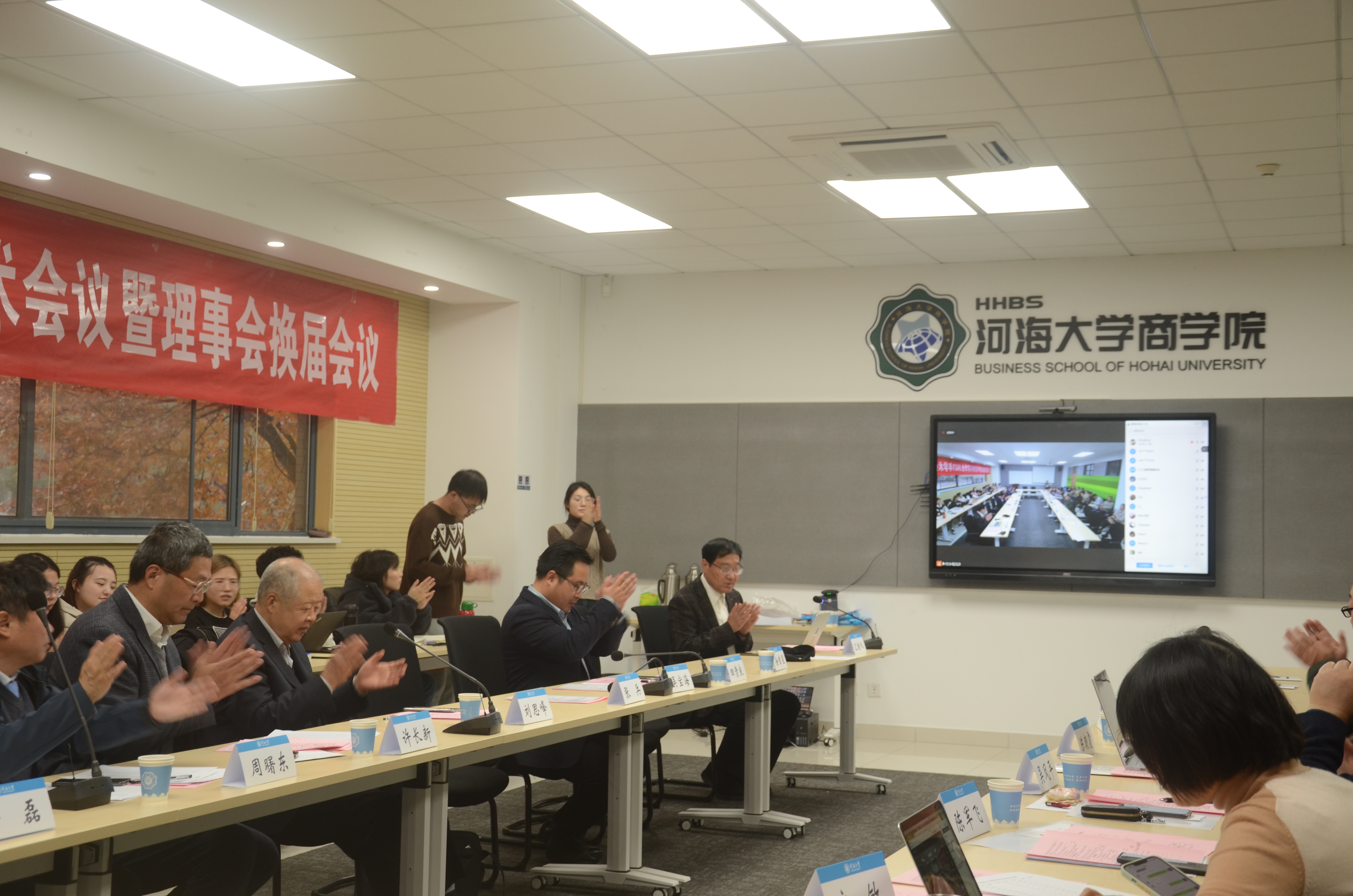 77779193永利官网