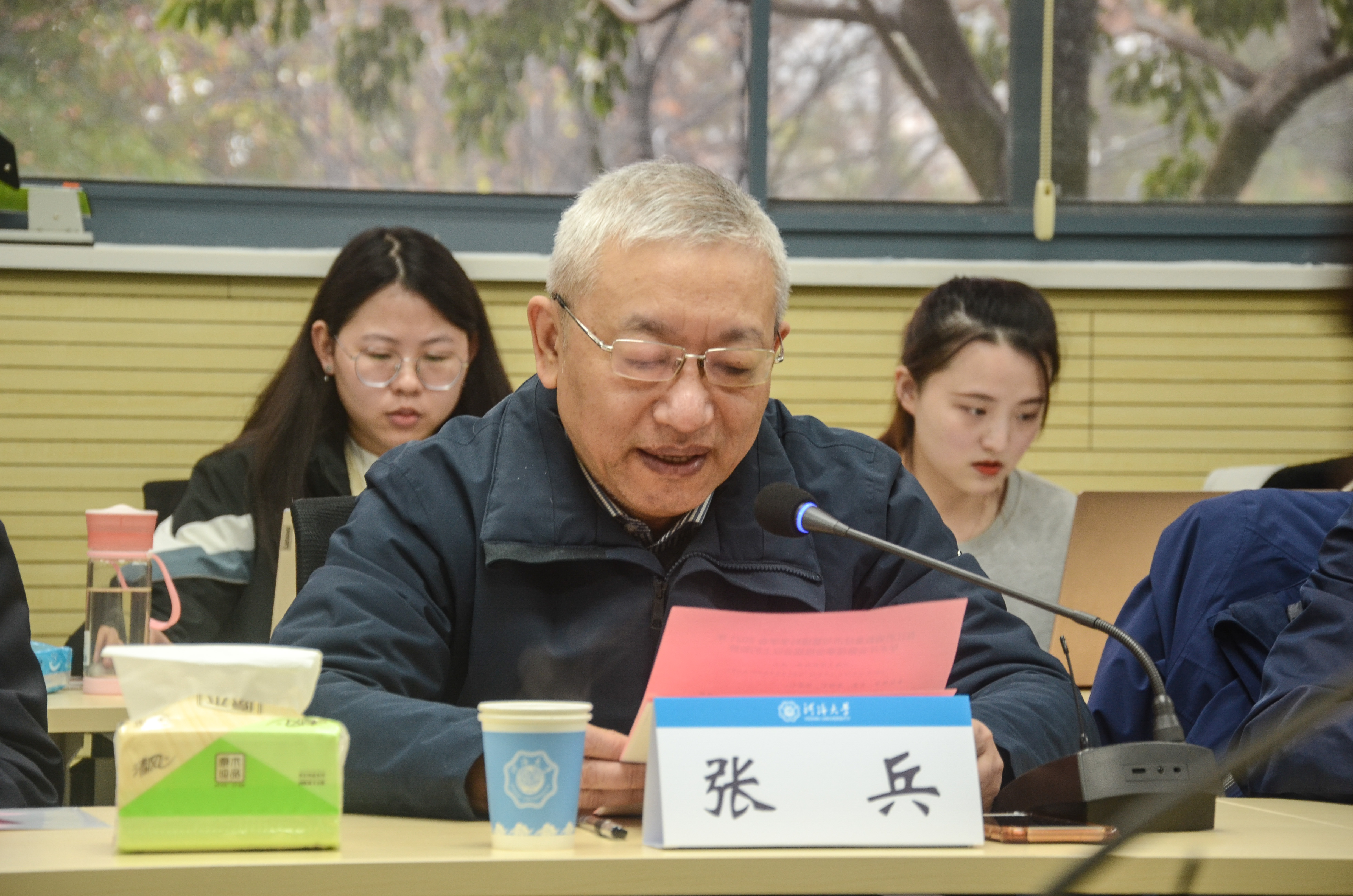 77779193永利官网