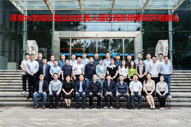 77779193永利官网