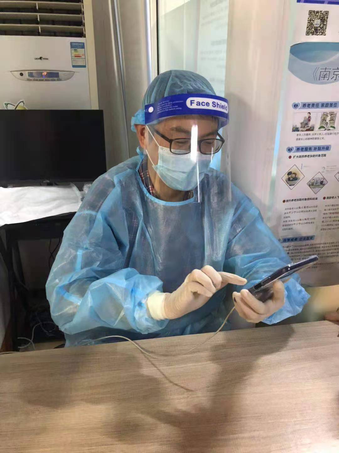 77779193永利官网