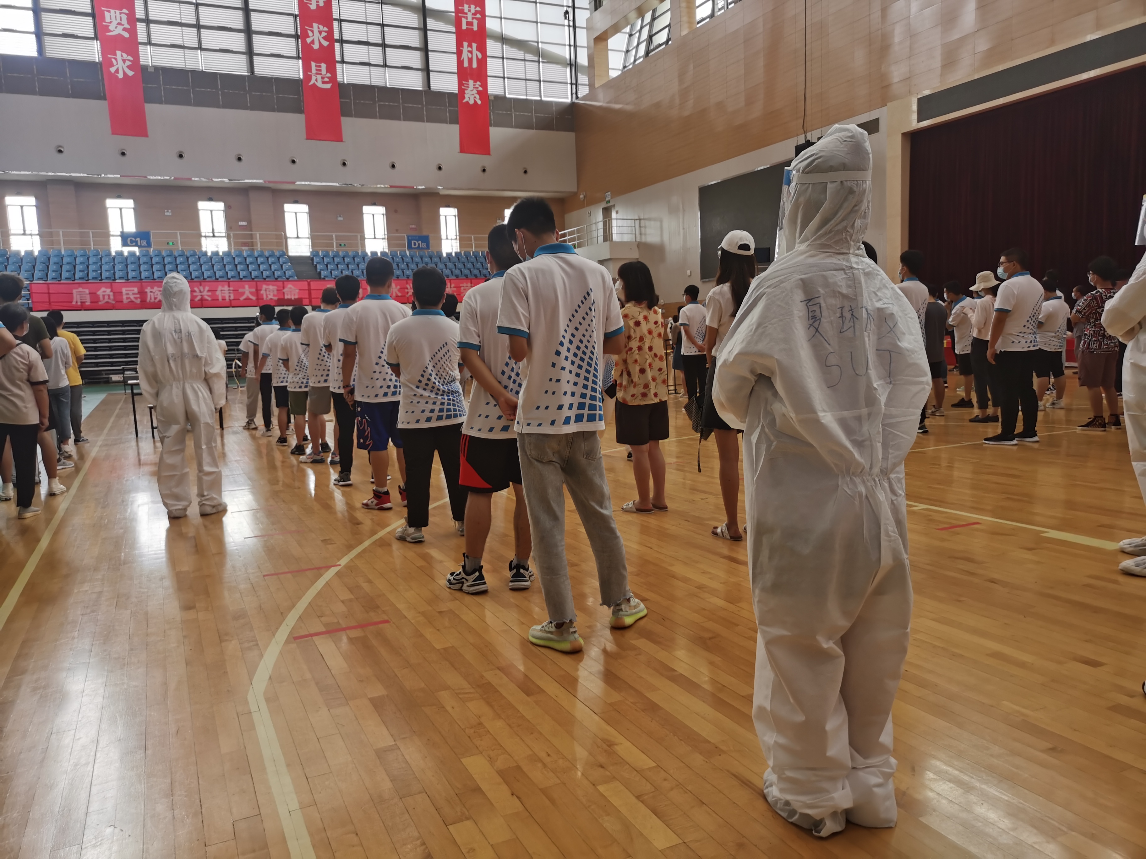 77779193永利官网