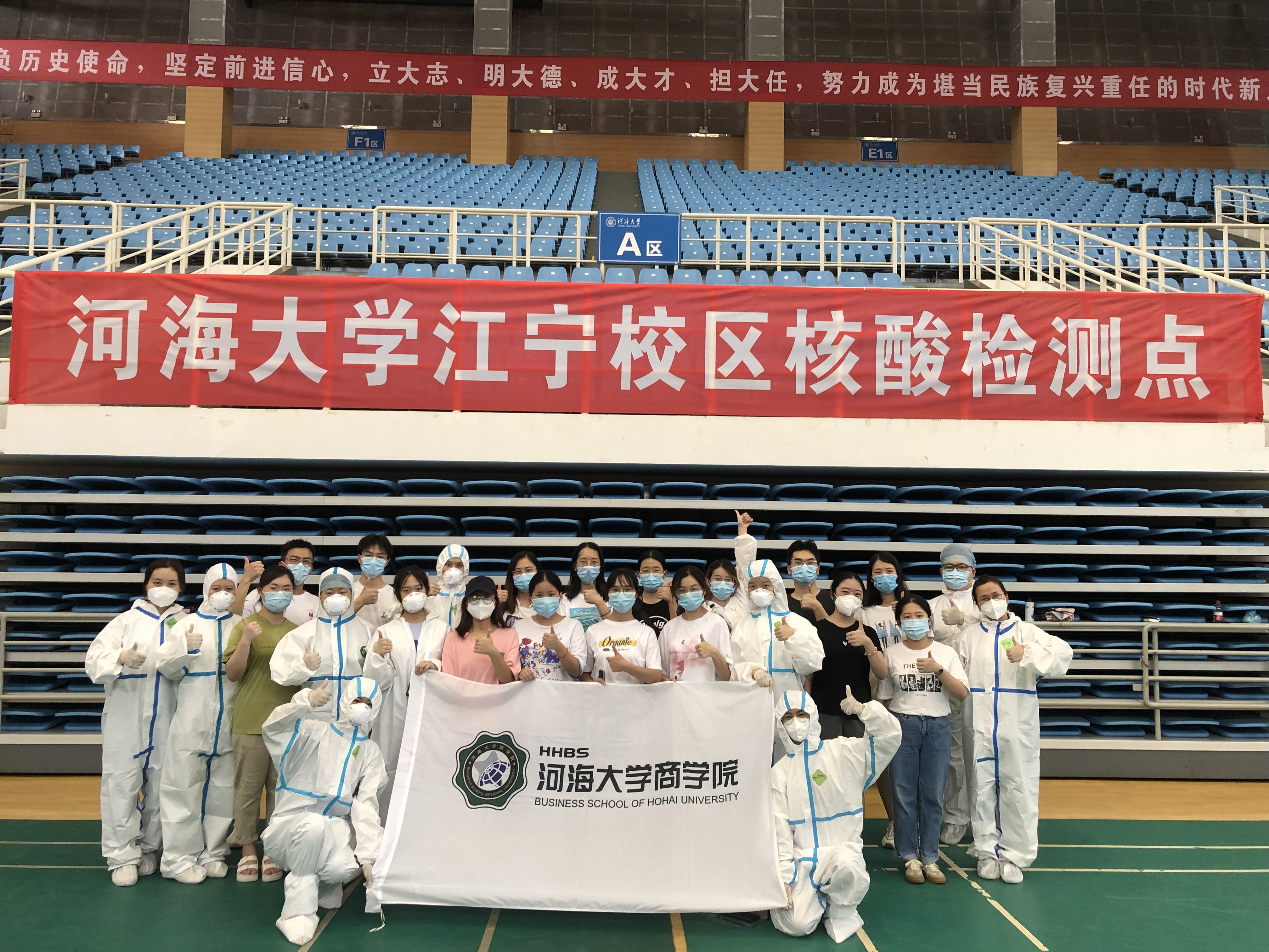 77779193永利官网