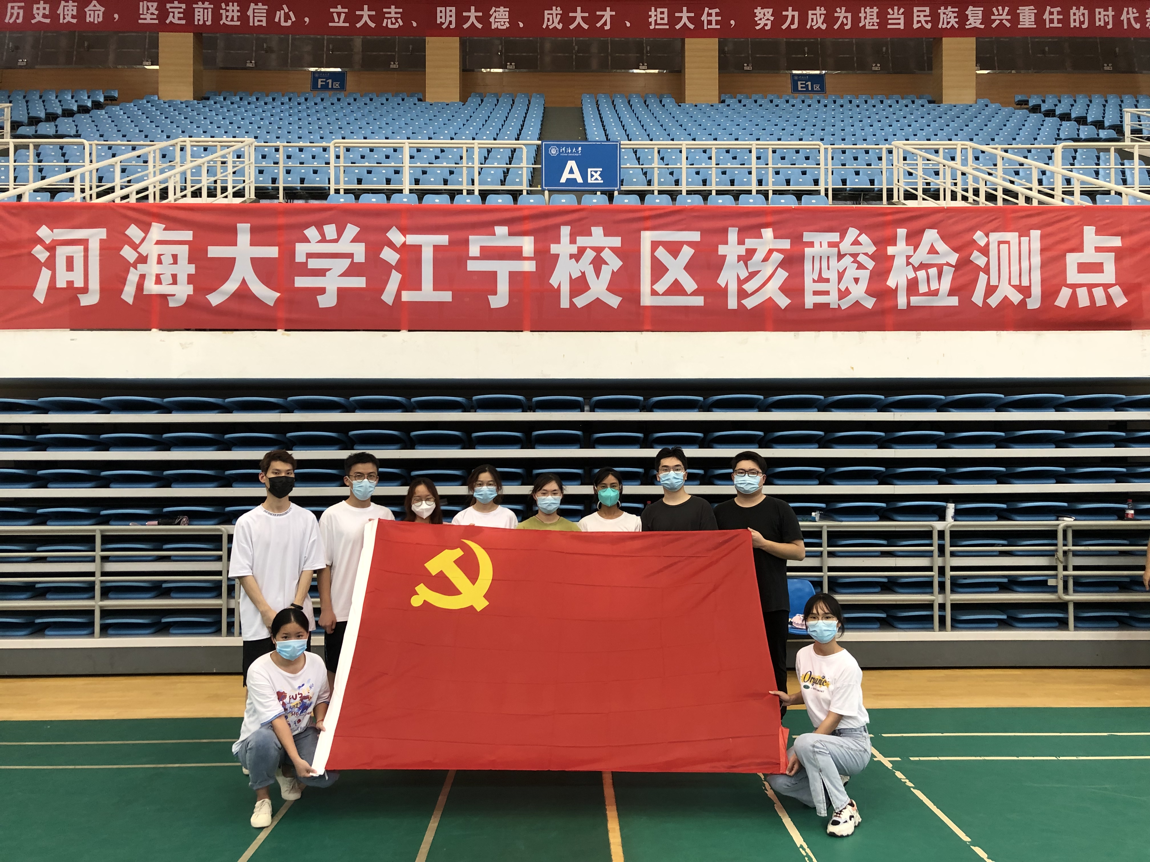 77779193永利官网