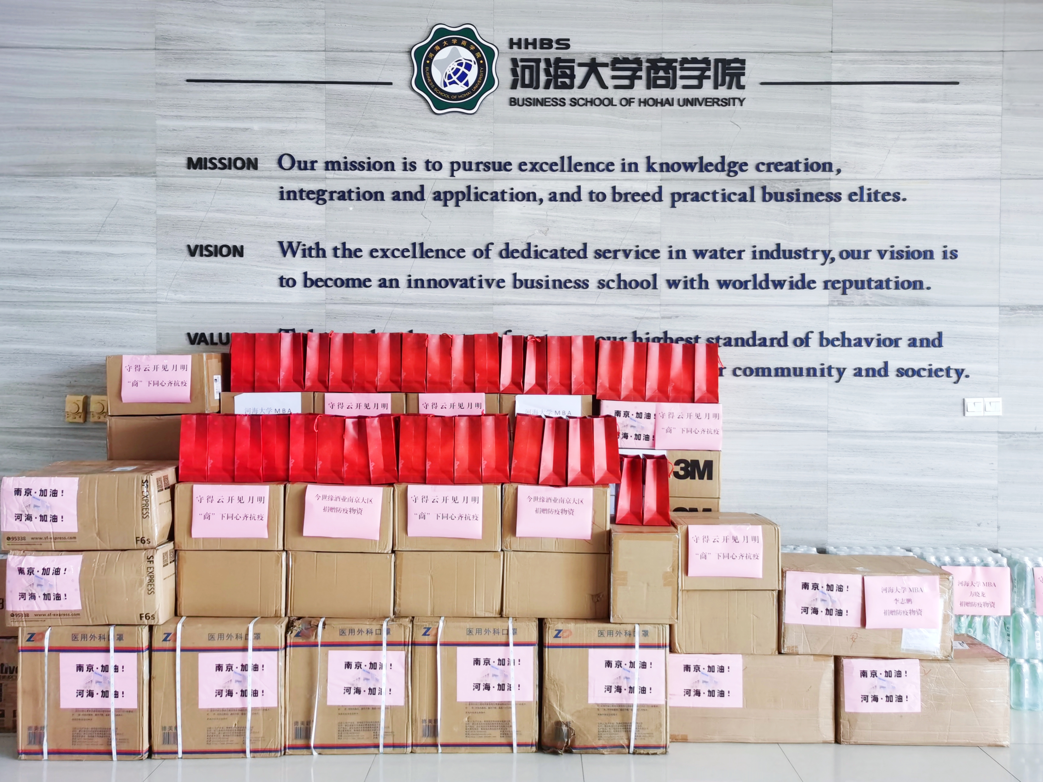 77779193永利官网