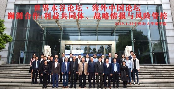 77779193永利官网