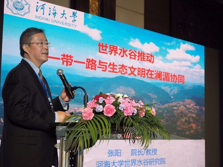 77779193永利官网