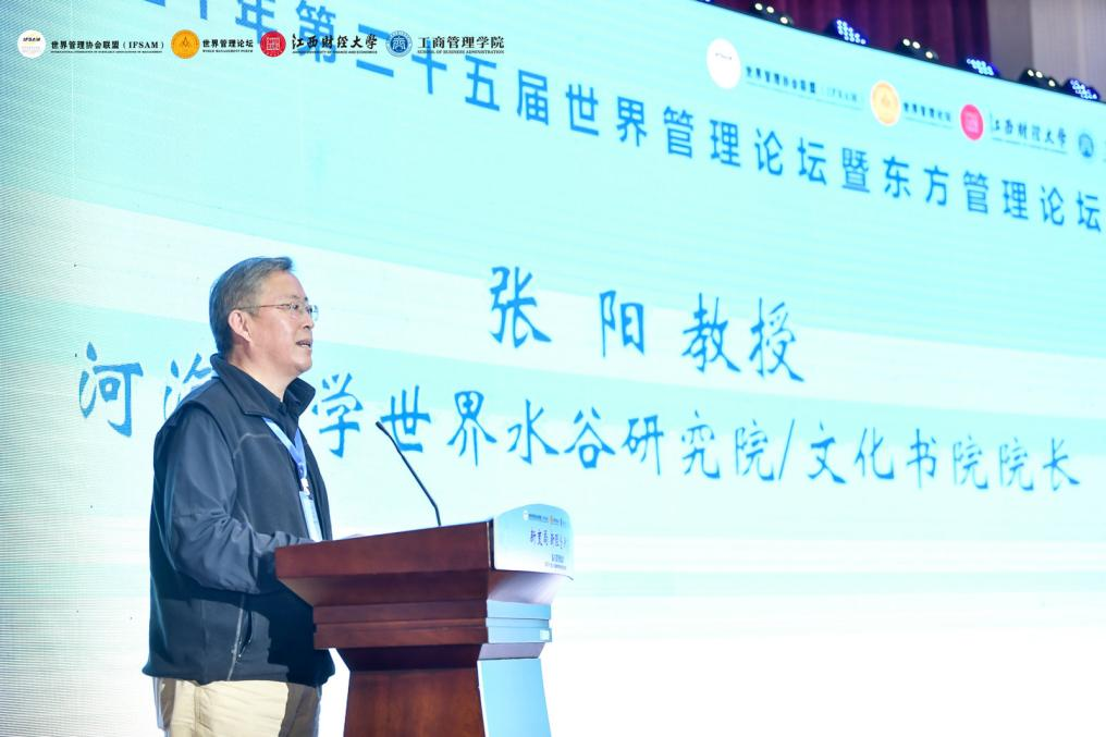 77779193永利官网