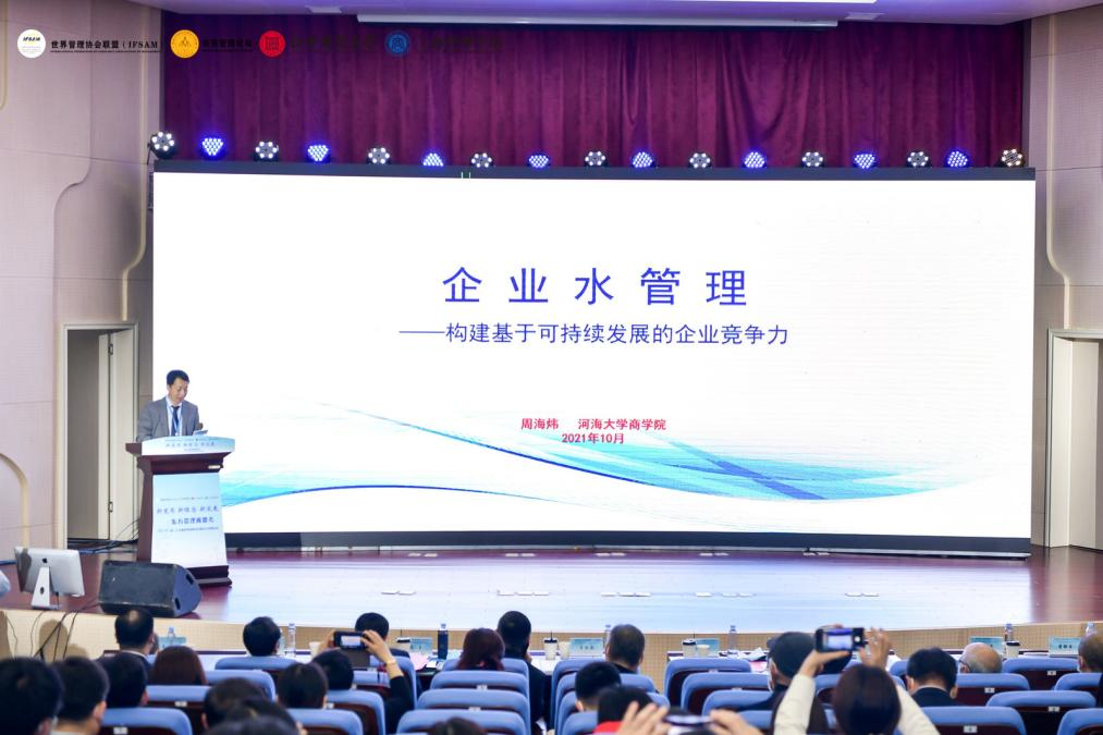 77779193永利官网