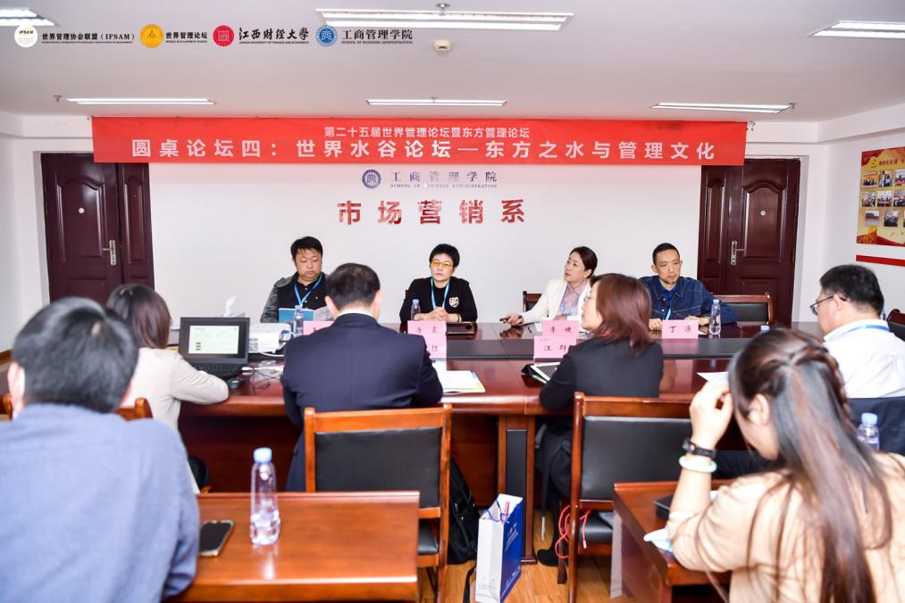 77779193永利官网