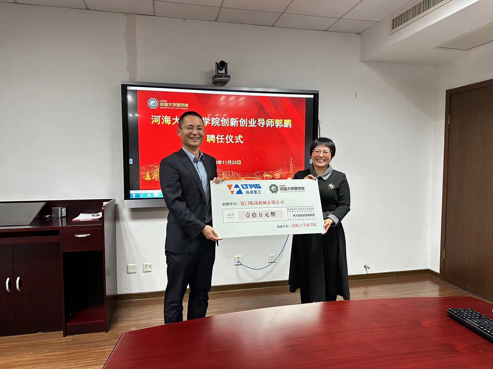 77779193永利官网