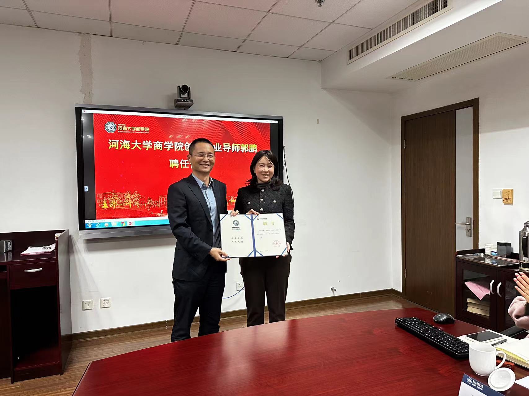 77779193永利官网