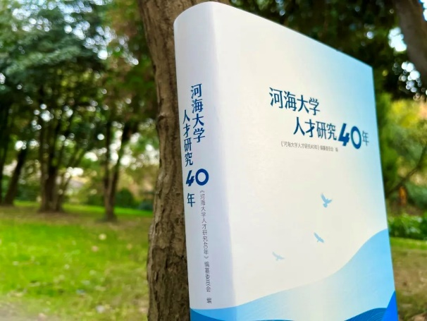 77779193永利官网