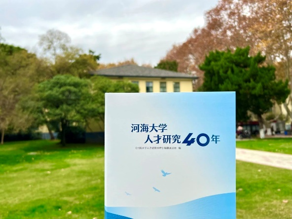 77779193永利官网